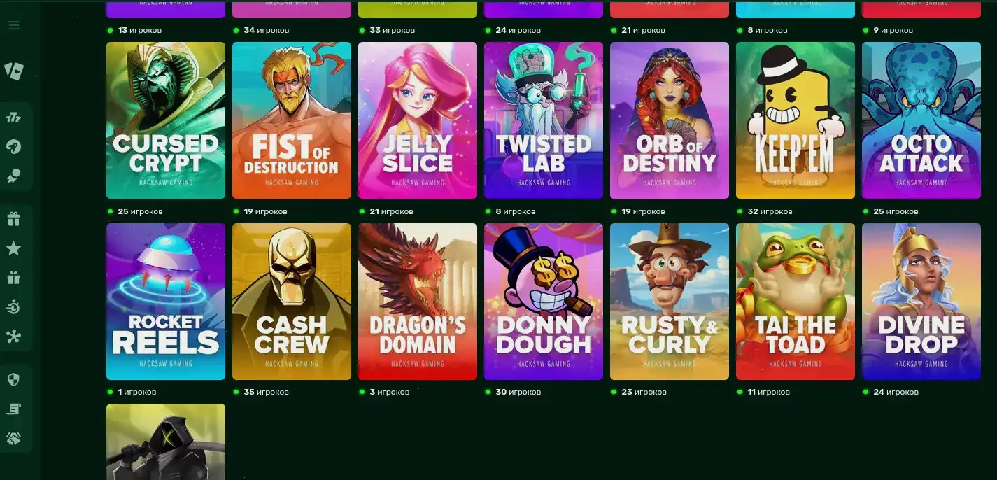 Бонусная программа Tippy casino